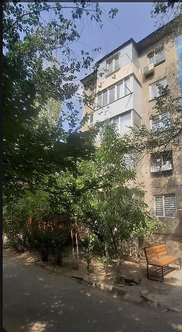 104: Продаю /обмен на дом с кчастком, 2‑комнатная квартиру, 1 этаж 44м2 — 8