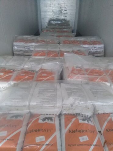 Бетонные работы: Стяжка Бесплатная консультация Больше 6 лет опыта — 30