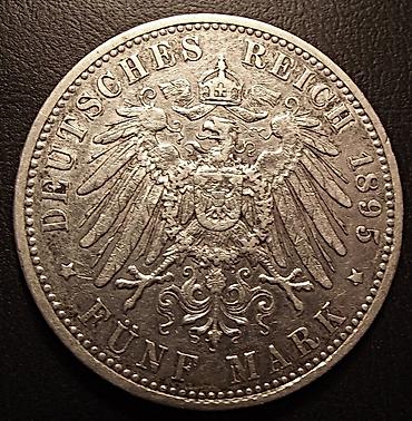 марок: Продаю 5 марок 1895 года Германия.Серебро — 4