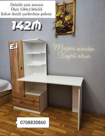 Masalar: Yeni, Laminat lalafo.az -da Masalar: Yeni, Laminat