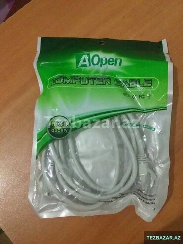 Monitorlar: PK üçün kabel_2m