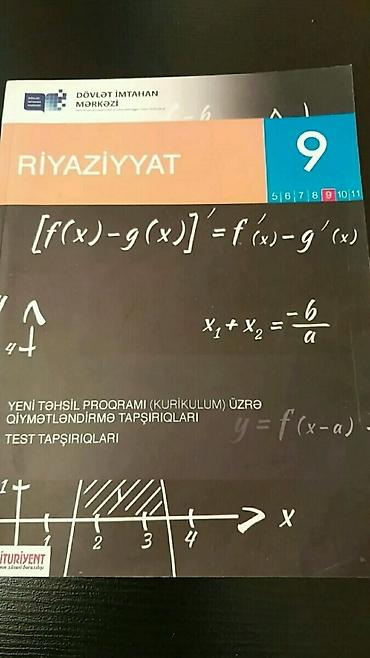 Digər kitablar və jurnallar: "Riyaziyyat.Hendese" ders vesaitleri. Есть еще разные учебники и тесты — 7