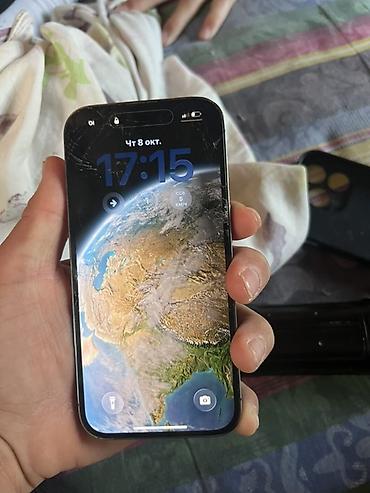 Apple iPhone: IPhone (линейка с Dynamic Island), память 256 ГБ. Характеристики и — 10