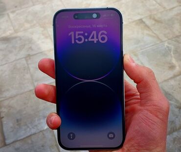 iphone 11 pro 256 бишкек: IPhone 14 Pro, Б/у, 256 ГБ, Deep Purple, Кабель, Зарядное устройство, Защитное стекло, 83 %