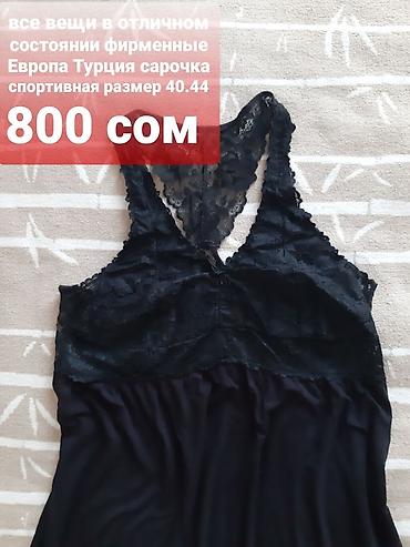 Слитные купальники: Женские слитные купальники и бодисьюты (Европа/Турция), размер 46–48 — 23