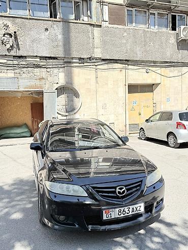 mazda 6 дизель: Mazda 6: 2002 г., 2.3 л, Механика, Газ, Седан — 1
