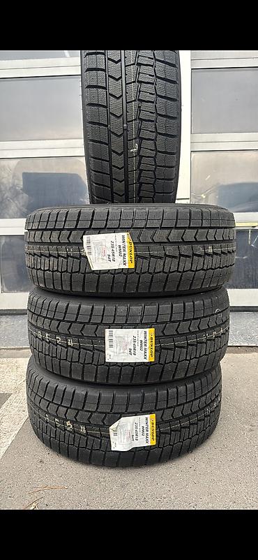 225 45 р18: Шины 235 / 45 / R 18, Зима, Б/у, Комплект, Легковые, Япония, Dunlop — 1