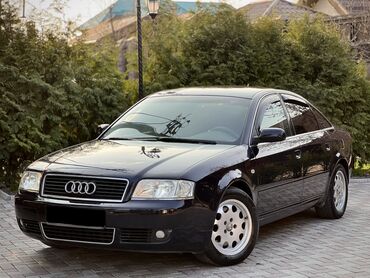 audi a6 18 at: Audi A6: 2003 г., 2.4 л, Вариатор, Газ, Седан