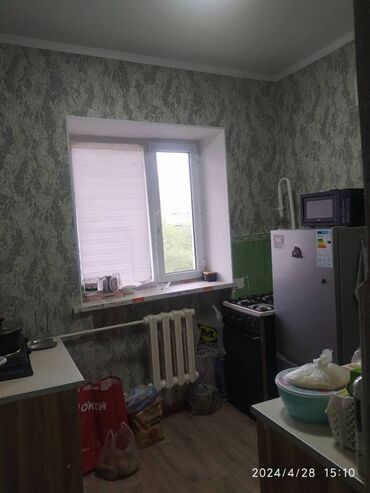 ламбард золото: 2 комнаты, 45 м², 4 этаж