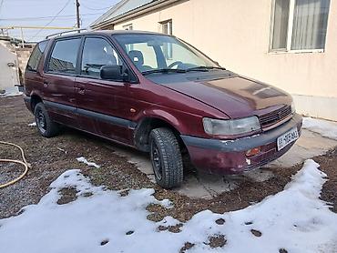 Mitsubishi: Mitsubishi Space Wagon: 1994 г., 2 л, Механика, Бензин, Минивэн — 3