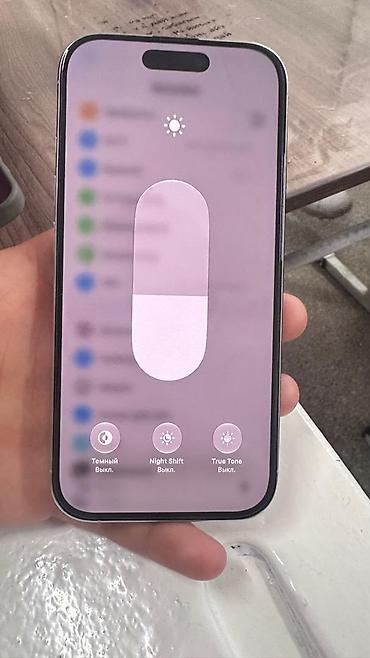 Apple iPhone: IPhone 16 Pro, Б/у, 128 ГБ, White Titanium, 88 % — 7