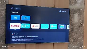 Телевизоры: Телевизор. QLED Skyworth 86X75G с экраном 86” обладает качественным — 5