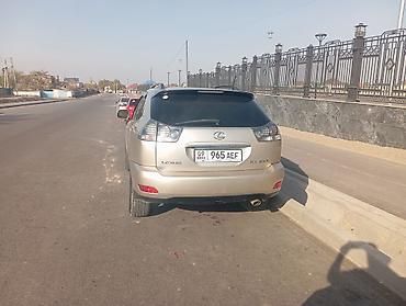 Lexus: Lexus RX: 2006 г., 3.3 л, Автомат, Гибрид, Кроссовер — 4