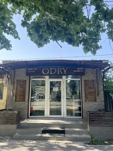 продаю кофе машины: Продаю Маникюрный салон 90 м², 5 комнат, С ремонтом, С оборудованием, Частный дом, Отдельный вход