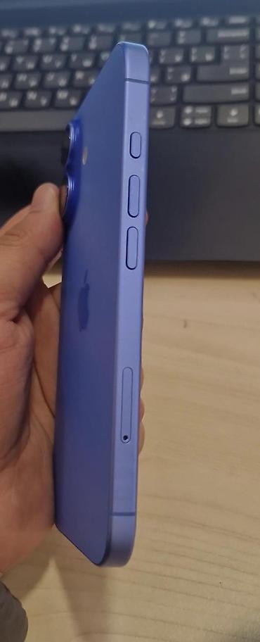 usb iphone: IPhone 16, 128 GB, Blue Titanium, Barmaq izi, Simsiz şarj, Face ID — 5