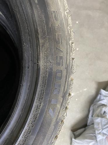 215 50 r17 зимние шины: Шины 215 / 50 / R 17, Зима, Б/у, Комплект, Легковые, Китай — 5