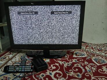 игры для playstation 3: В хорошем состоянии,вместе с приставкой
