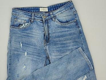 vs miss denim: Jeansy damskie, rozmiar S — 1