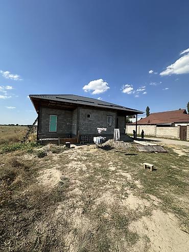 4: Продается уютный дом в жилмассиве Калыс-Ордо (6-я улица)! 🏡 Участок — 10