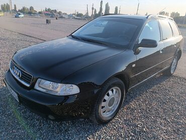 Audi: Audi A4: 2001 г., 1.8 л, Автомат, Бензин, Универсал