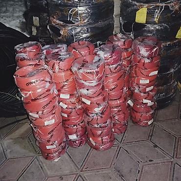 Провода: Кабельная продукция для электромонтажа и связи - Одножильные и — 4