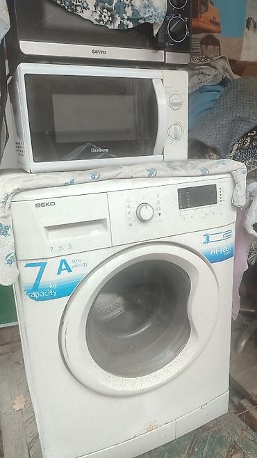 Другие товары для кухни: Продажа стиральных машин бу в хорошем состоянии с гарантией. Возможен — 12
