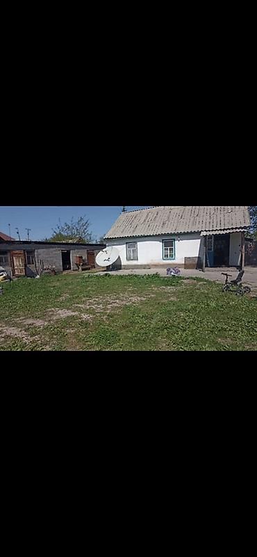 лидер: Продаётся небольшой дом/дача с печным отоплением. Планировка: - — 5
