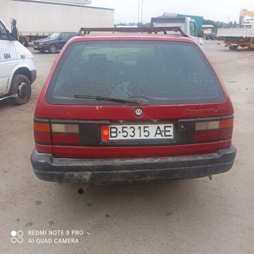 Volkswagen: Volkswagen Passat: 1990 г., 1.8 л, Механика, Бензин, Универсал