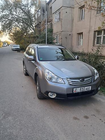 накладка на субару: Subaru Outback: 2010 г., 2.5 л, Механика, Бензин, Универсал — 2