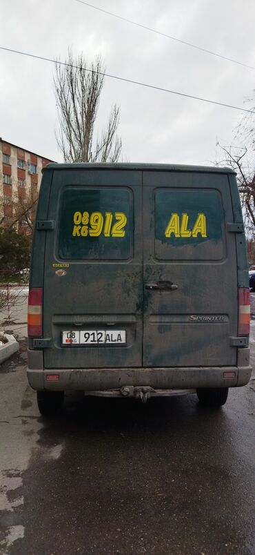 Печать: #наклейки на авто 
#авто наклейки
#самоклейки — 30