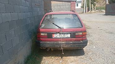 jak авто: Volkswagen ID.3: 1998 г. — 1
