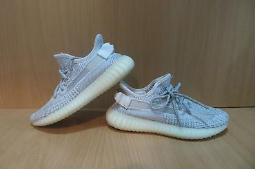 ADIDAS br 37 23cmunutrasnje gazi bilo kakve greske skrivenih manaste na lalafo.rs ADIDAS br 37 23cmunutrasnje gazi bilo kakve greske skrivenih manaste