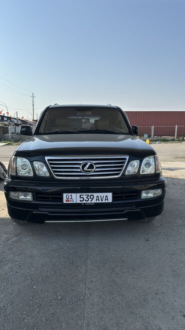 поменять замок в двери цена: Ижарага берем: Жеңил унаа, Жеке ижара