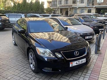 2005: Lexus GS: 2005 г., 3 л, Автомат, Бензин, Седан — 2