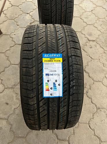 Шины: Шины на Х7 Новая резина 2025 года 315/35/22 задние 274/40/22 — 7