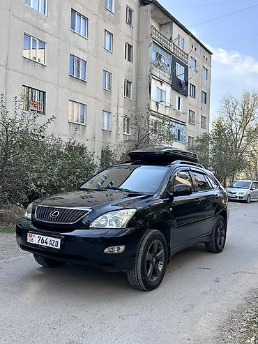 255 40 19: Lexus RX: 2006 г., 3.5 л, Автомат, Газ-бензин (ГБО), Кроссовер — 6