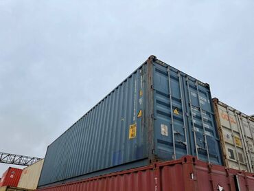 Контейнеры: Контейнер 40 фут Контейнер 20 фут Контейнер 40 тонна Контейнер 20 — 5