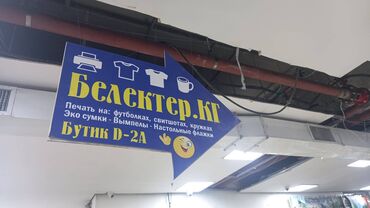 Статуэтки: ✅ Кубки спортивные ✅Бесплатная табличка ✅Бесплатный дизайн ✅Упаковка — 23