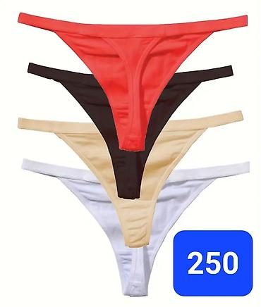pull and: Трусики — 8