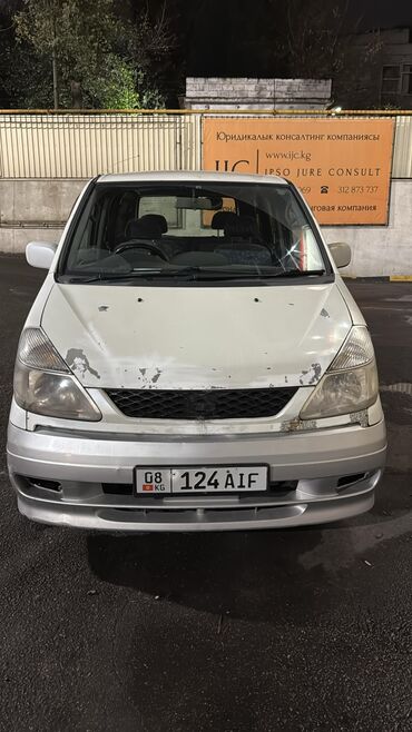 как можно купить машину в рассрочку: Nissan Serena: 1999 г., 2 л, Типтроник, Бензин, Вэн/Минивэн