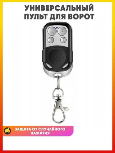 ремонт перфоратор: Ворота | Автоматические, Распашные, Откатные, | Металлические, Деревянные, Алюминиевые, Новый, Гарантия