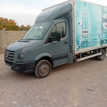 Грузовики: Грузовик, Volkswagen, Стандарт, 4 т, Б/у