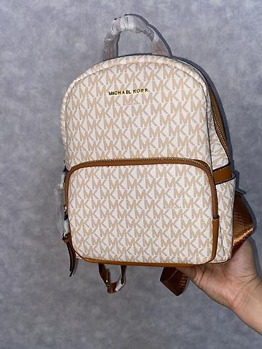 Шопперы: Большие женские шопперы/тоуты известных брендов Описание: - — 15