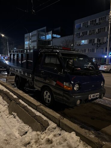 Hyundai: Hyundai Porter: 2002 г., 2.6 л, Механика, Дизель