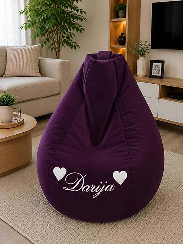 Ostalo: LAZY BAG βΆοΈ πππ/ππ ππ (Za decu do 5 god)β’ Bez veza: 5300 RSD β’ Sa na lalafo.rs β 21 Ostalo: LAZY BAG βΆοΈ πππ/ππ ππ (Za decu do 5 god)β’ Bez veza: 5300 RSD β’ Sa β 21