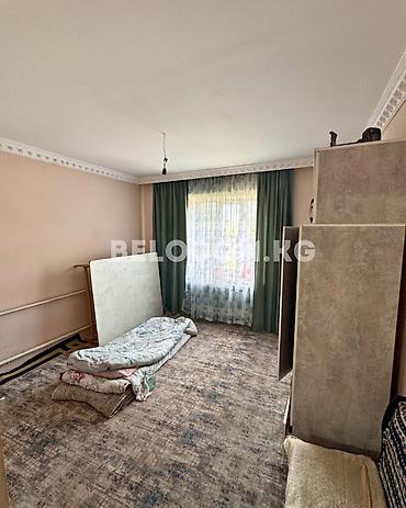 4: ‼️Цена снижена 76 000$‼️ 🏠Продается дом в с. Беловодское 🟡4- жилых — 8