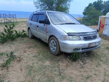 машина мерс с: Honda Odyssey: 2.3 л, Автомат, Бензин, Вэн/Минивэн