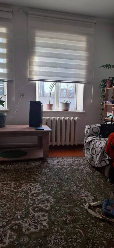 Продажа квартир: Дом, 54 м², 4 комнаты, Агентство недвижимости