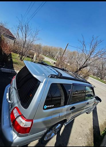 Subaru: Subaru Forester: 2001 г., 2 л, Автомат, Бензин, Универсал — 13
