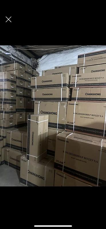 Настенные кондиционеры: Сплит-система, Midea, Новый, 40-50 м², Инверторный — 19